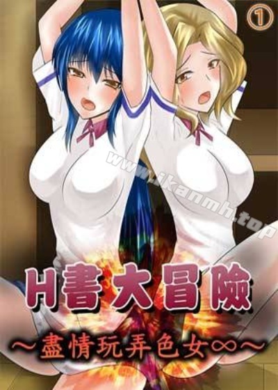 韩漫《我独自升级》封面